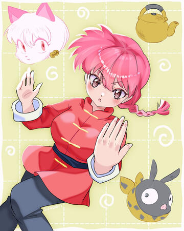 Ranma